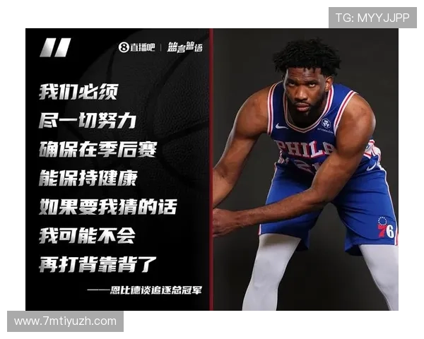 半岛体育登入最新攻略助你轻松畅享体育赛事全流程体验