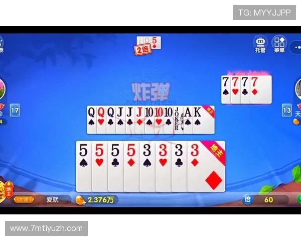 凤凰在线娱乐城最新优惠活动全面解析，助你轻松赢取丰厚彩金与福利奖励