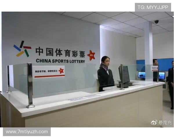 中国足彩官方网站入口详细流程指南，帮助新手快速掌握注册、登录及购彩的完整步骤